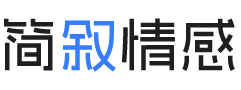匈牙利婚姻挽回咨询